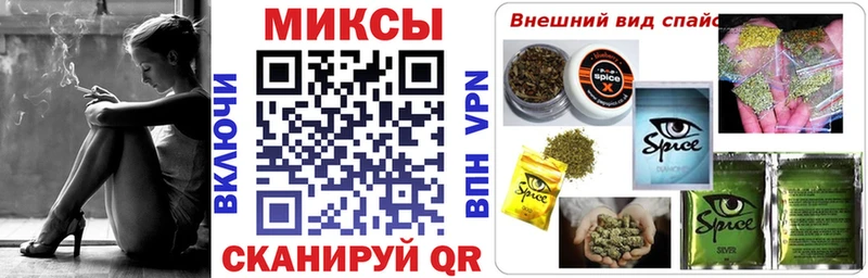БУТИРАТ 99%  где можно купить   Новотитаровская 