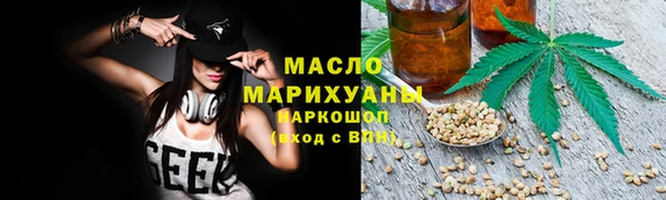 гашиш Абинск