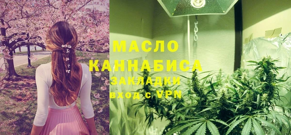 героин Абдулино