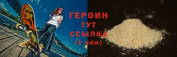 мдма Остров