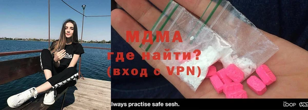 мдма Остров