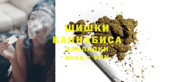 героин Абдулино