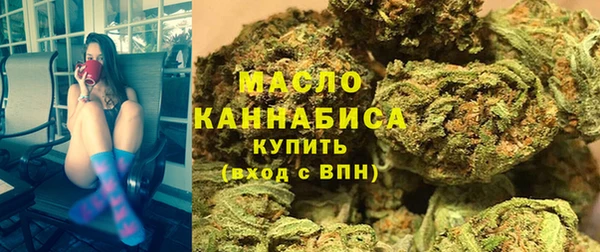 мдма Остров