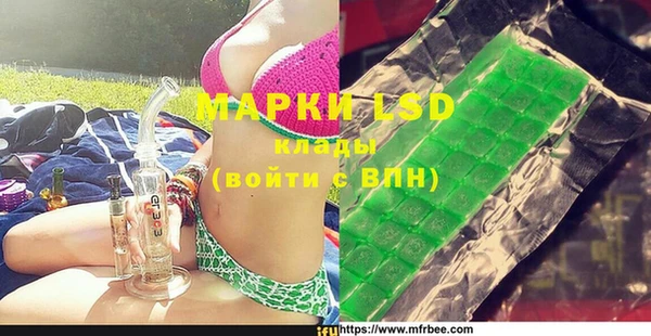 меф VHQ Абаза