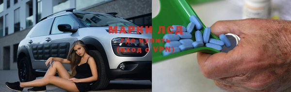 меф VHQ Абаза
