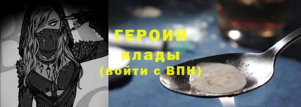 таблы Осташков