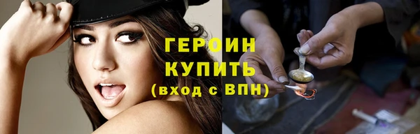 таблы Осташков