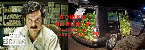 героин Абдулино
