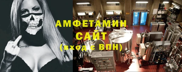 меф VHQ Абаза