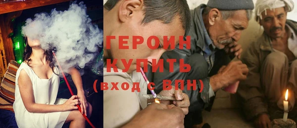 таблы Осташков