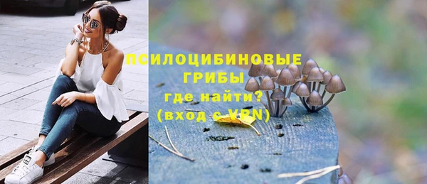 мдма Остров