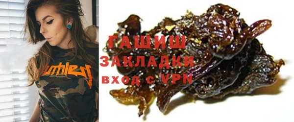мдма Остров
