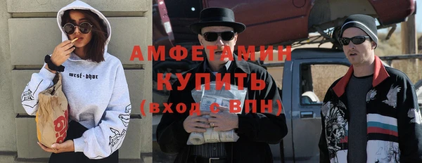 таблы Осташков