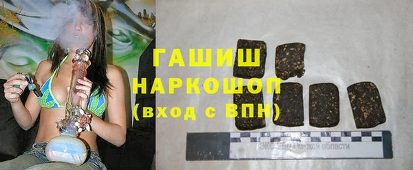 мдма Остров