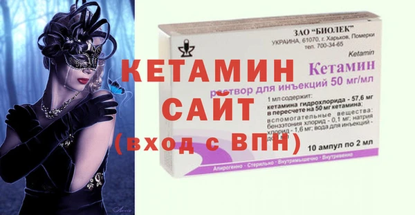 гашиш Абинск